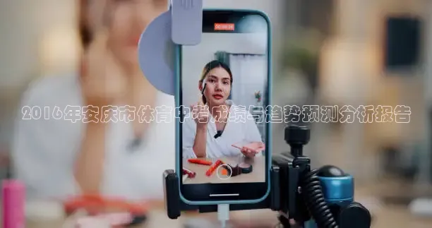 西瓜看球官网入口