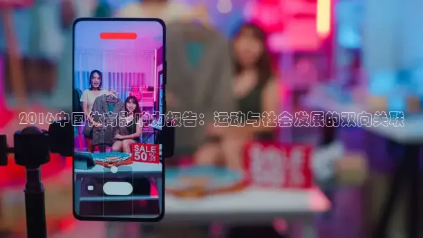 西瓜看球在线