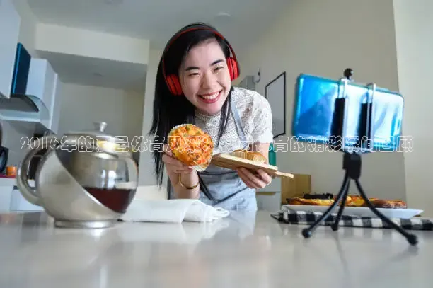 西瓜看球官网入口