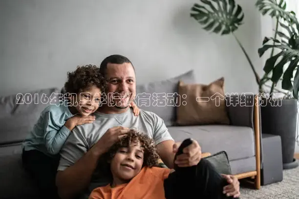 西瓜看球app官方版