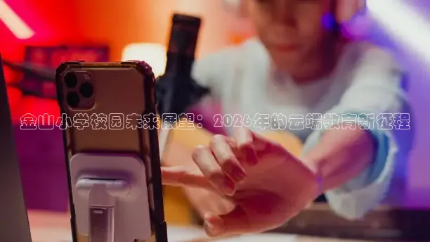 西瓜看球官网入口