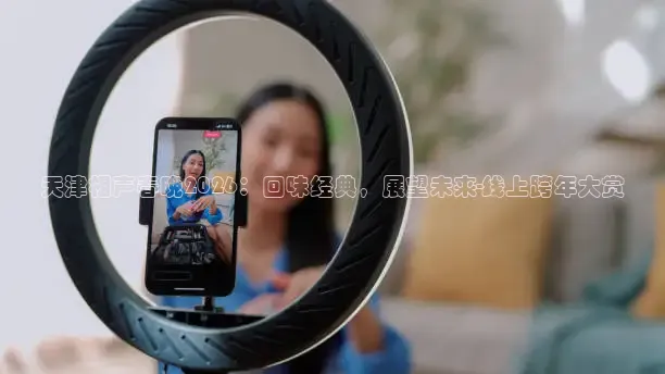 西瓜看球在线网页版