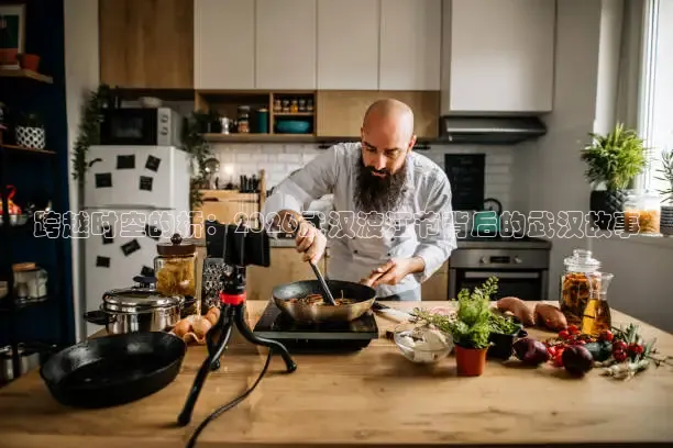 西瓜看球下载安装