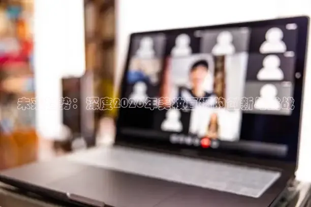 西瓜看球app下载